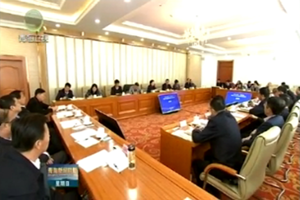 中国大气本底基准观象台建台25周年座谈会